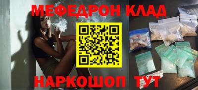 хмурый Кингисепп