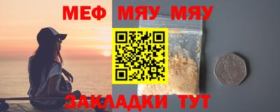 круглые Кимры