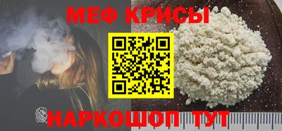 mix Кинель