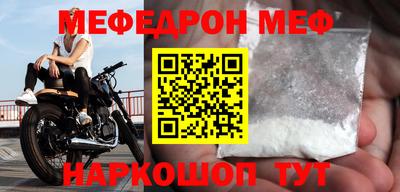 2c-b Михайловка