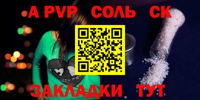 mix Кинель