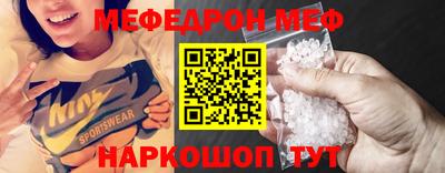 хмурый Кингисепп
