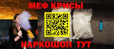 хмурый Кингисепп
