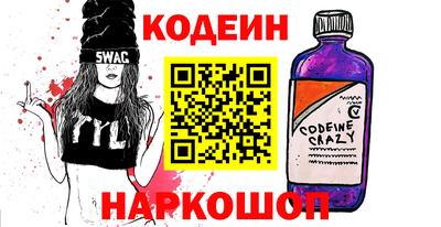 mix Кинель