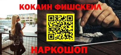 круглые Кимры