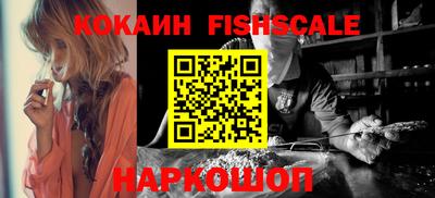 круглые Кимры