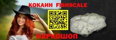 круглые Кимры