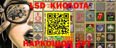 mix Кинель