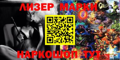круглые Кимры