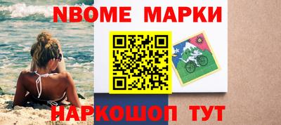 mix Кинель