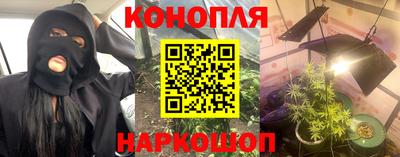круглые Кимры