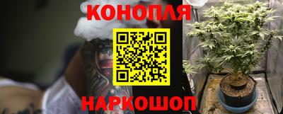 дистиллят марихуана Михайловск