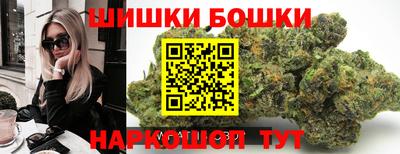 круглые Кимры