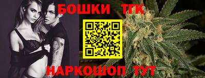 mix Кинель