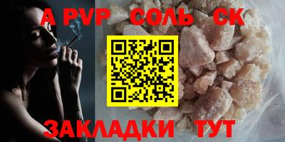mix Кинель