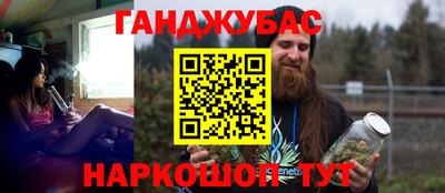 круглые Кимры