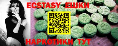 круглые Кимры