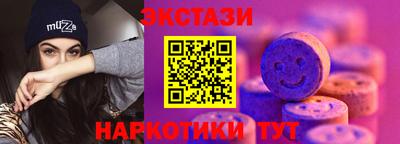 mix Кинель