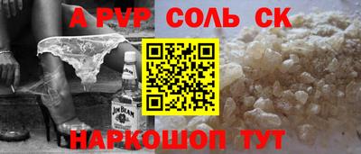 круглые Кимры