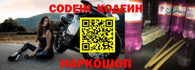 круглые Кимры