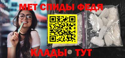 круглые Кимры