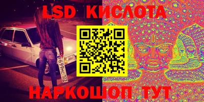 круглые Кимры