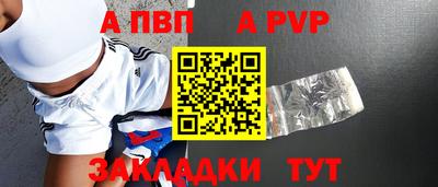 круглые Кимры