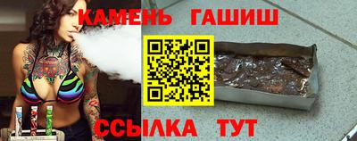 mix Кинель
