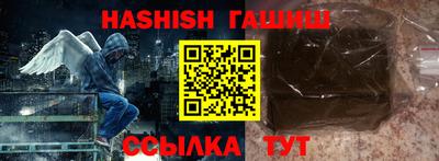 mix Кинель