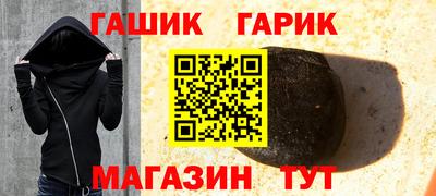 круглые Кимры