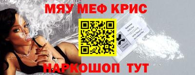 хмурый Кингисепп