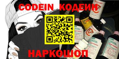 круглые Кимры
