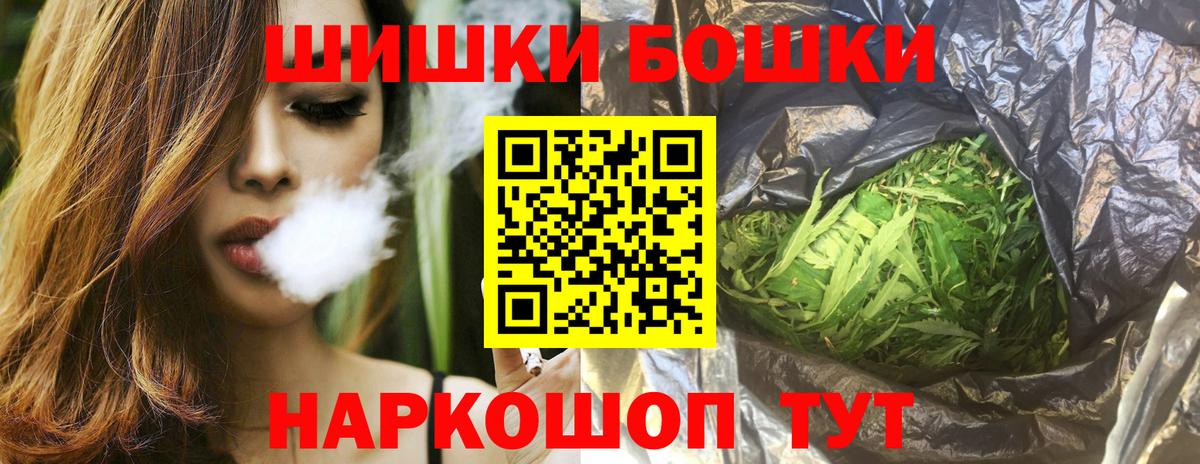 Конопля семена Кунгур